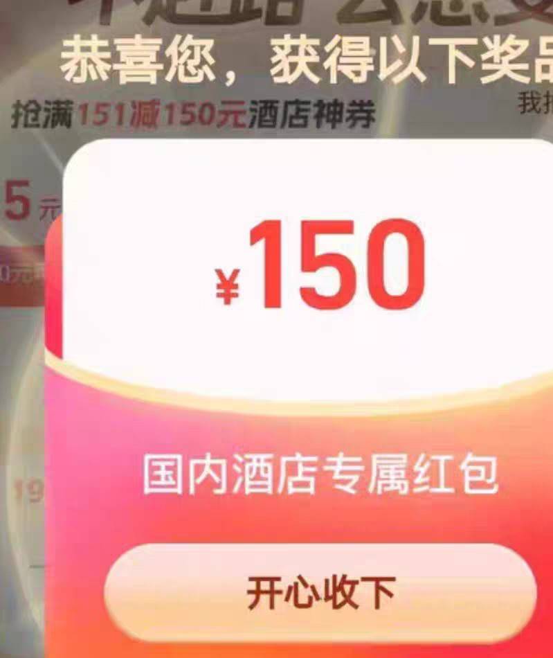 懂哥们，5号开了苏州公积金，要9号才能领奖励，会不会耽误开厦门公积金，如果苏州提前99 / 作者:小小0 / 