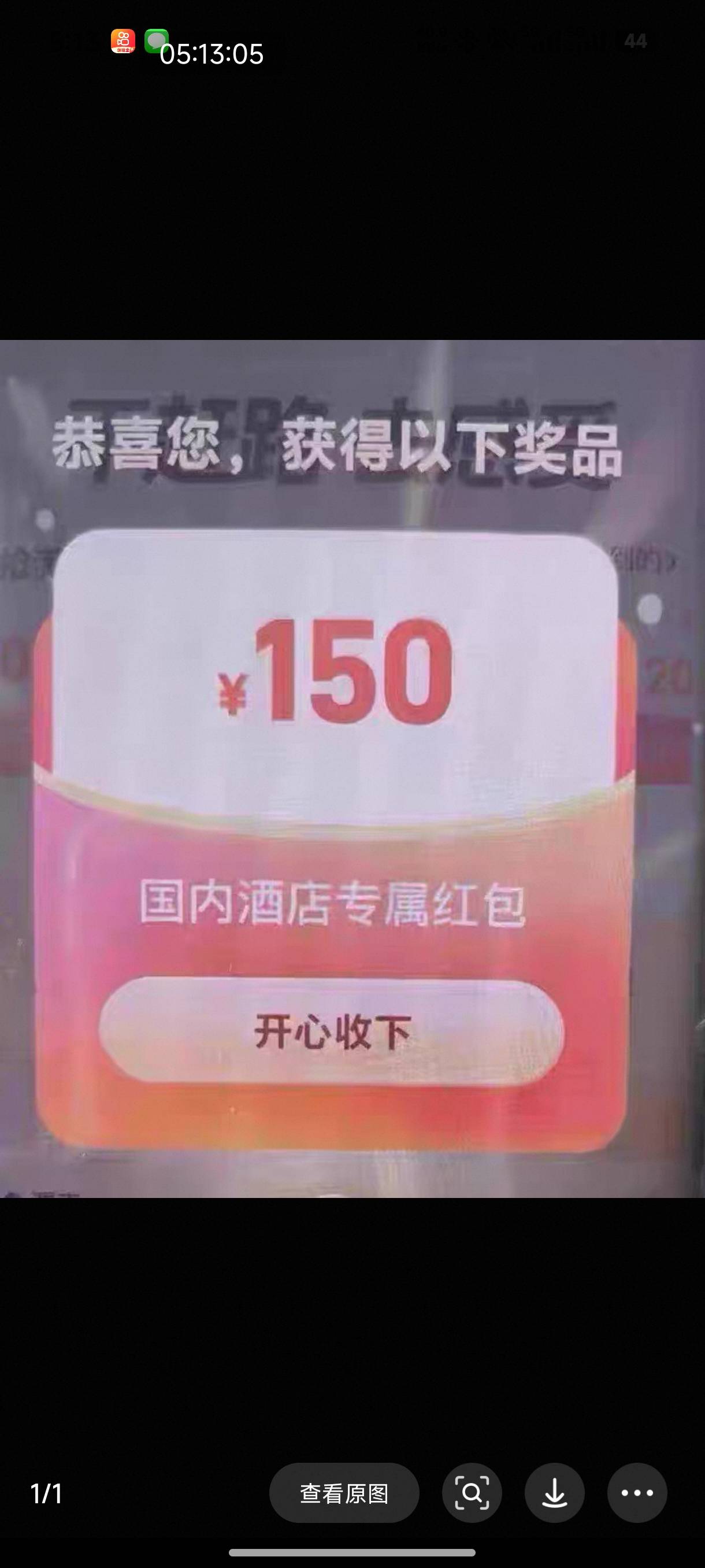 40不垫付，可以离店再确认

56 / 作者:恭喜发财zy / 
