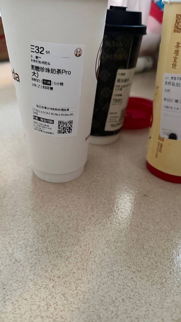 qoker误我，一天一奶茶

88 / 作者:不知明的靓仔 / 