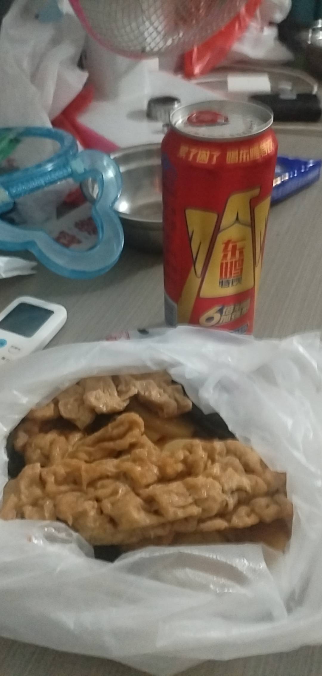 出趟门将近30没了，理发12水5卤菜10.5

34 / 作者:湖南陈小春 / 