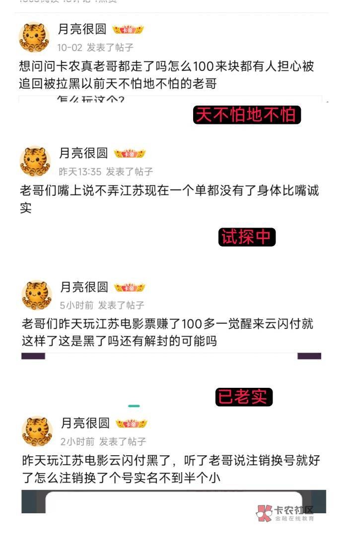 Ib现在是不是一个大型野坤台？从机器猫出来的那一年到现在赚了上百亿了吧

100 / 作者:卡农豆包 / 