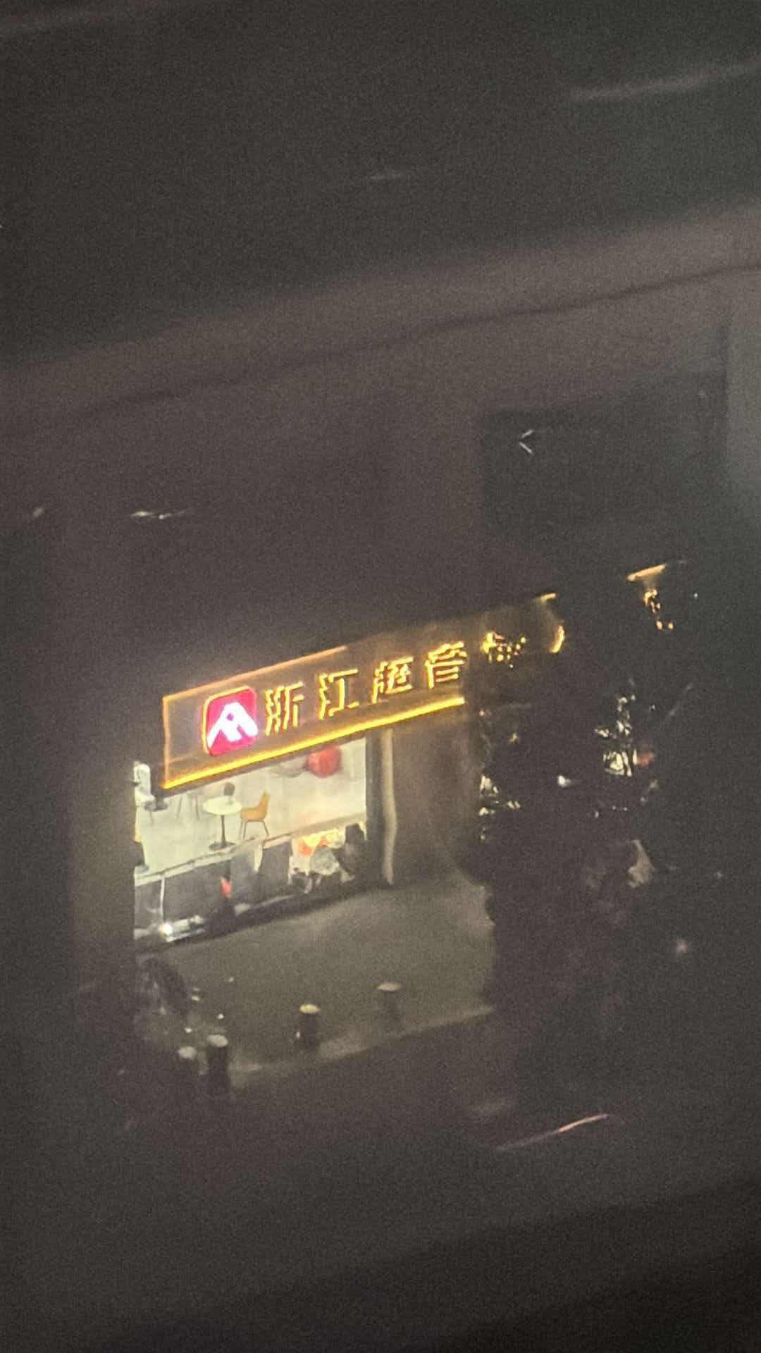 波波们，宁波这个点天已经黑完了


39 / 作者:从简从简 / 