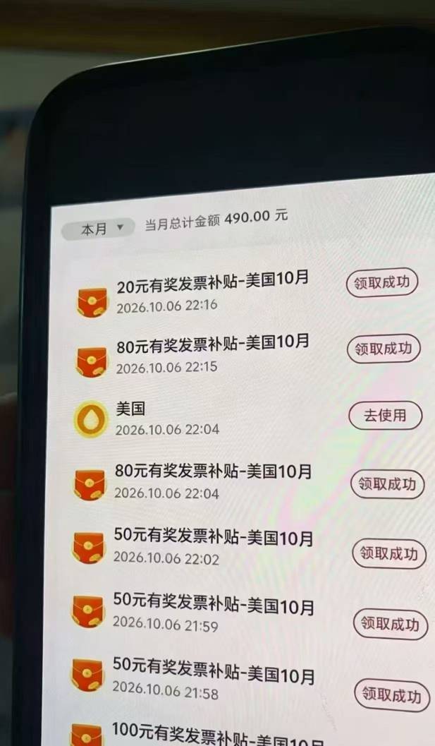 成了

13 / 作者:一笙引领众神 / 