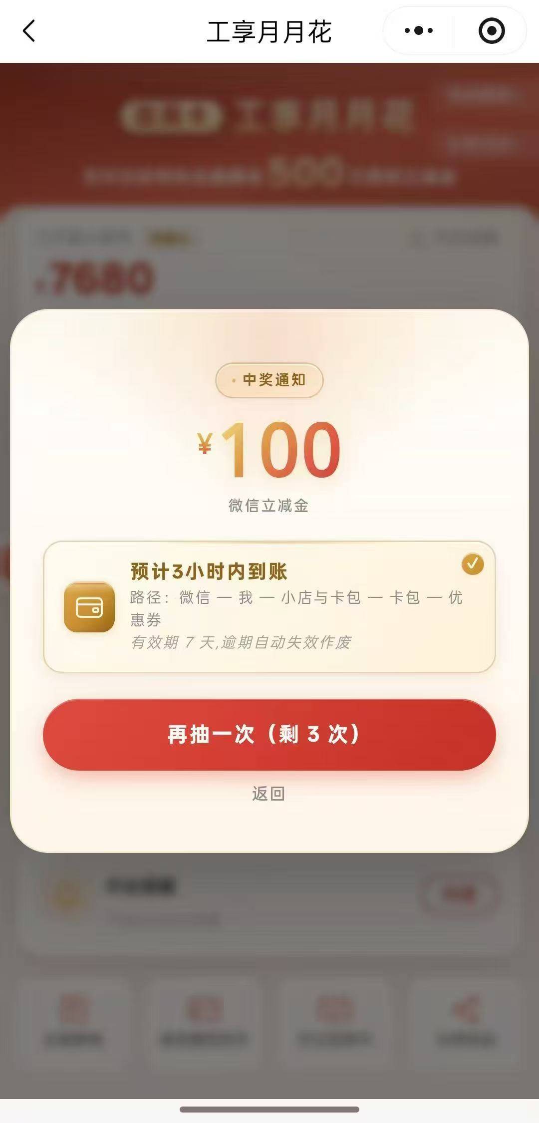 老哥们大毛

70 / 作者:捷克狼 / 