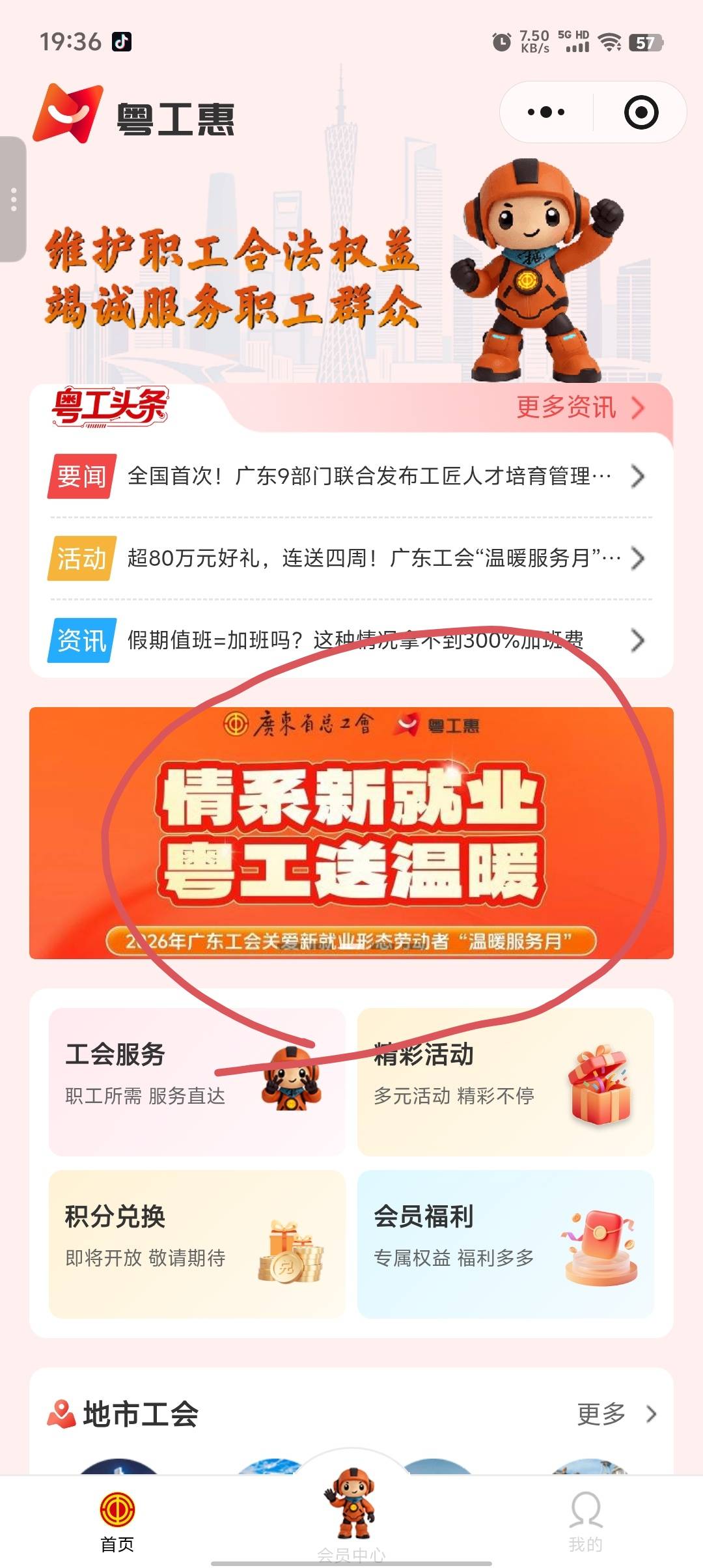 1500有老哥收的吗 

69 / 作者:破军武帝 / 