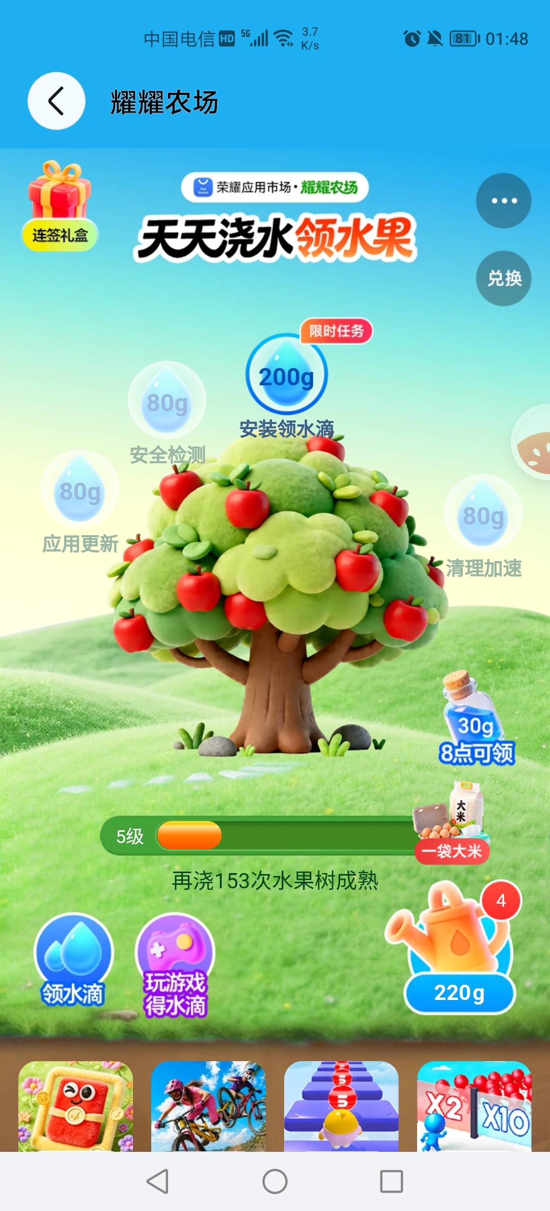 刚才在被窝里放屁，闻了一下自己放的屁，一股农药的味道，差点给自己熏晕过去，别说，11 / 作者:三和大神挂壁面 / 