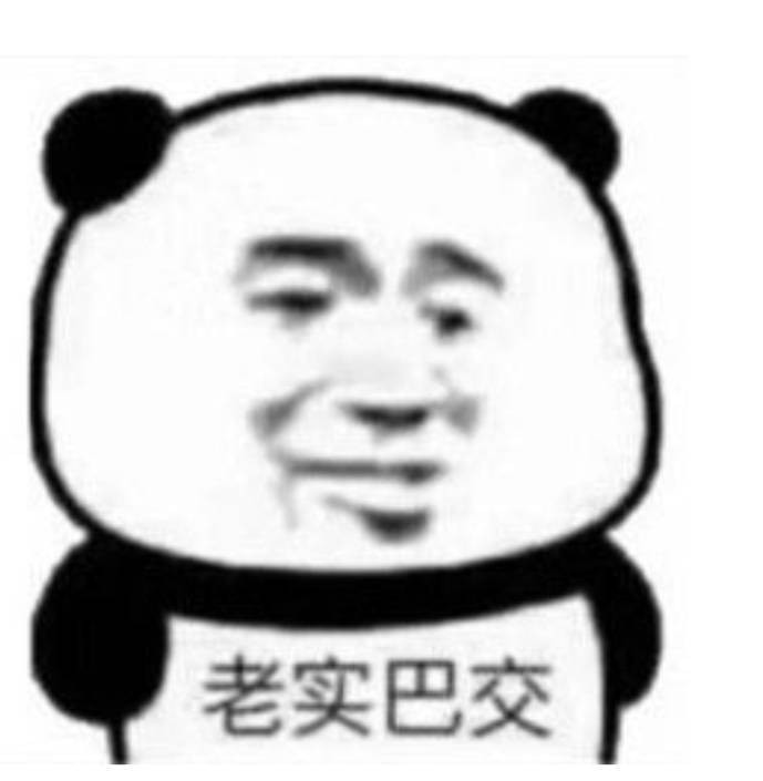 月月低保

88 / 作者:尛•牛•氓 / 