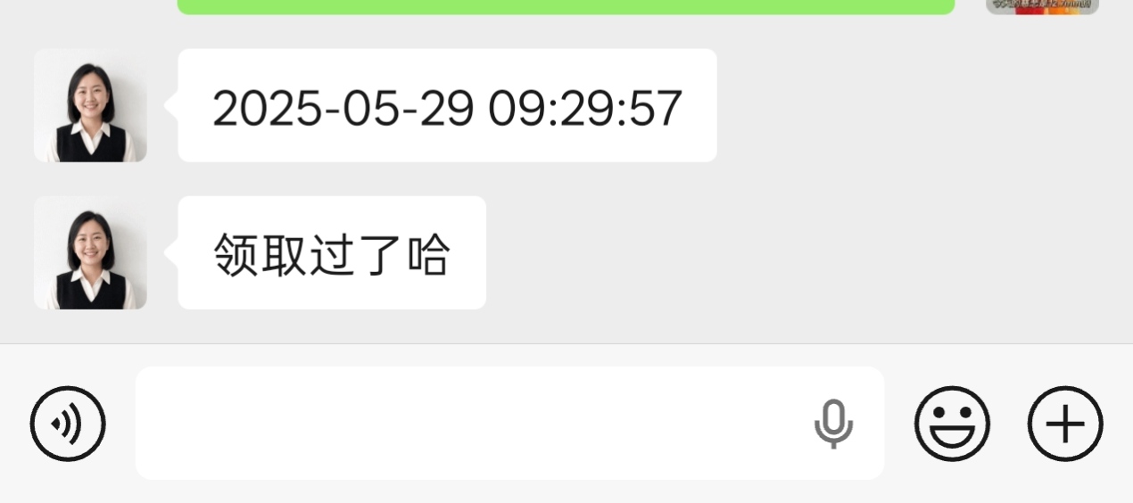 绝望了，好想哭

35 / 作者:成功叽叽咕咕 / 