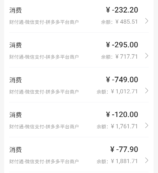 不应该搞青岛80，绑卡秒扣

51 / 作者:亚索不是弟弟 / 