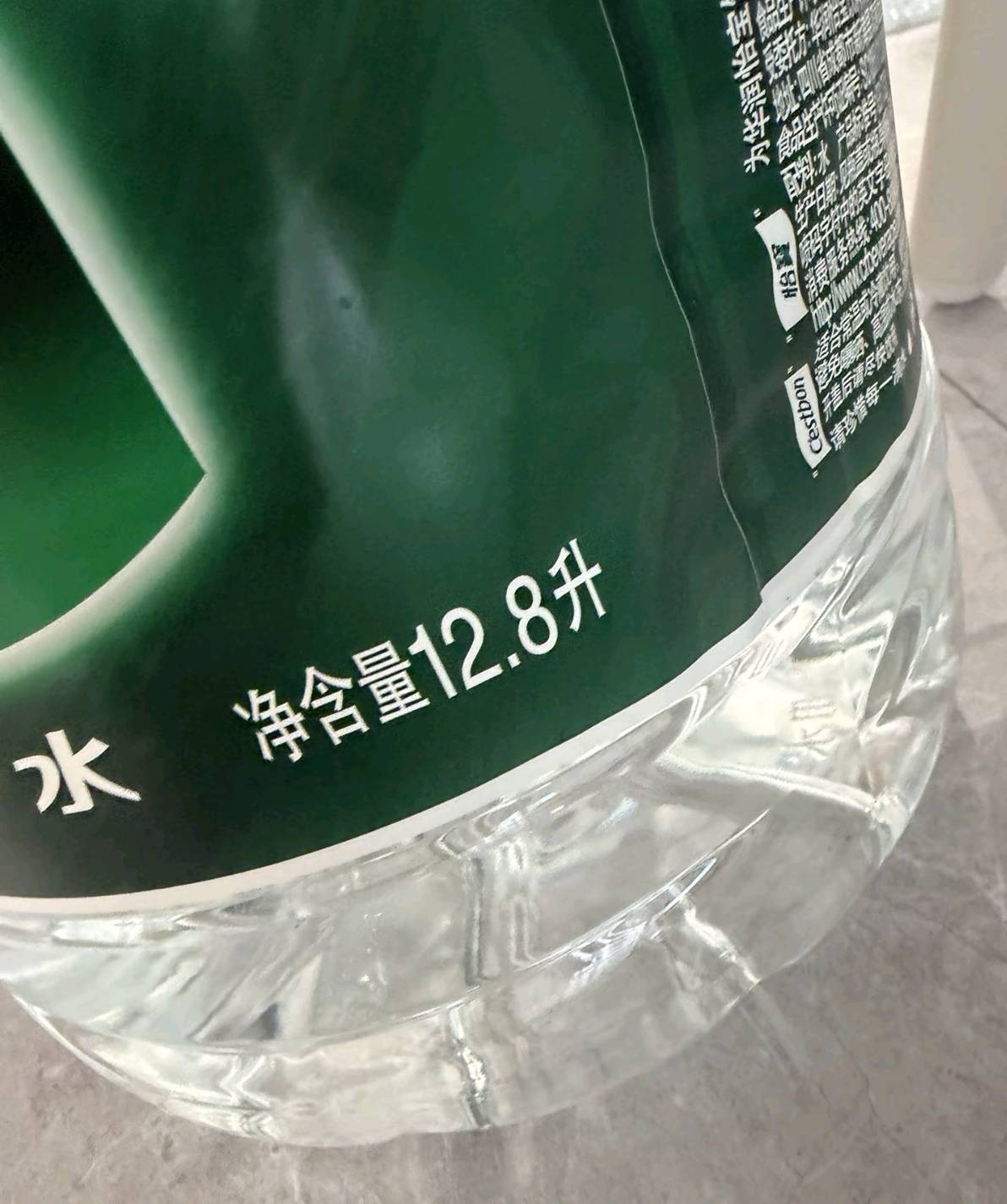 挂b水够喝一个星期了吧。就是拿快递的时候颜面尽失

24 / 作者:凤鸣 / 