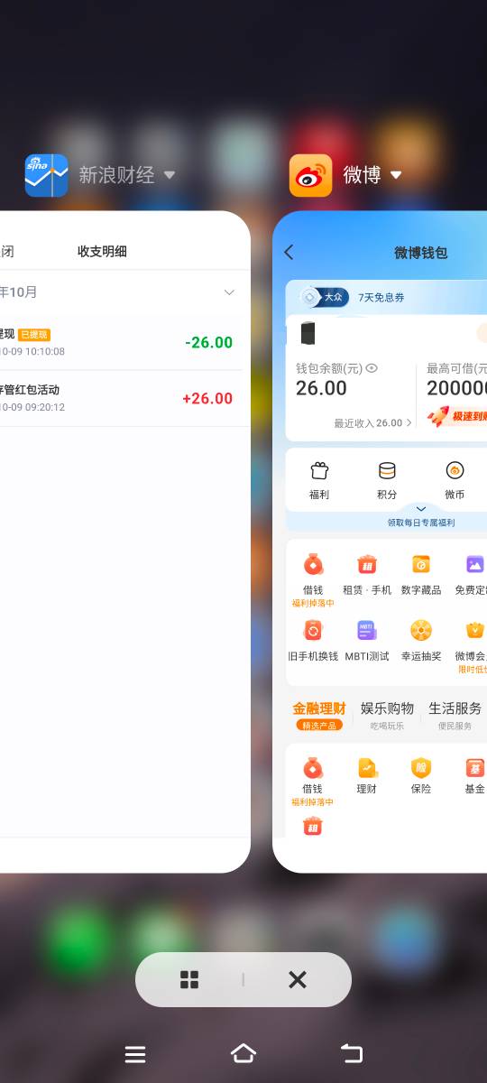 昨天开的国信到了

78 / 作者:江山三载归来 / 