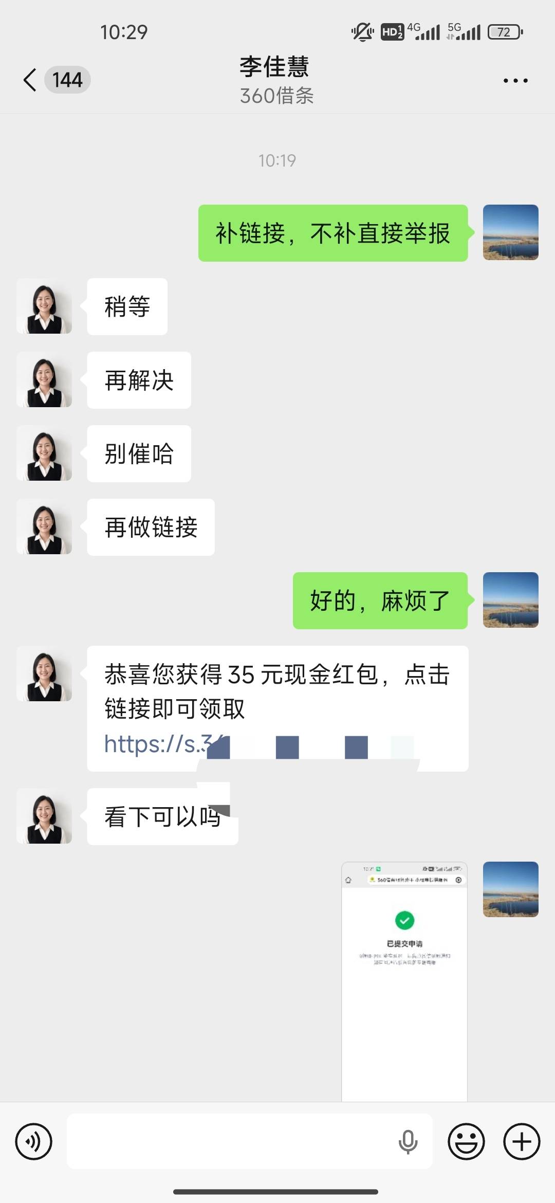 今天得吃，顺便把代驾也做了

4 / 作者:开开心心上岸 / 