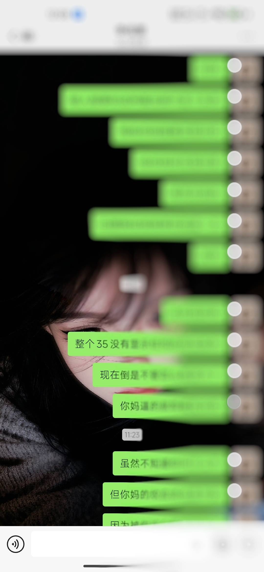 贫道略懂一些手段


57 / 作者:连理枝 / 