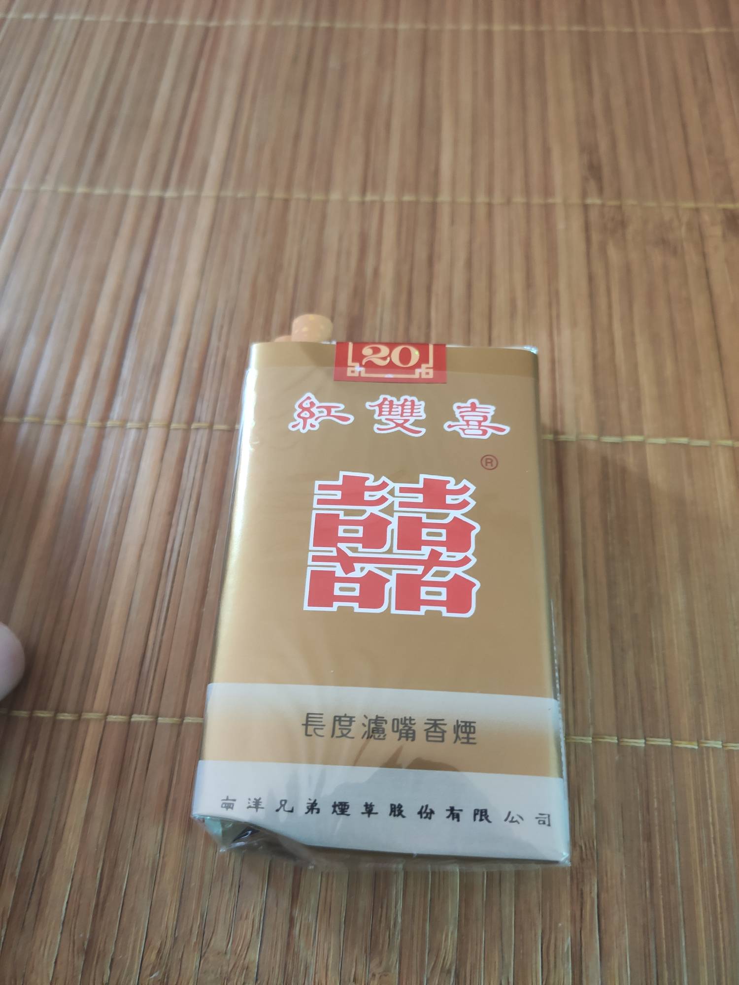 挂壁仔抽挂壁烟

34 / 作者:云边有个挂壁仔 / 