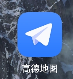 有老哥知道怎么解决纸飞机不来码的问题吗，有偿
66 / 作者:旋转风车y / 