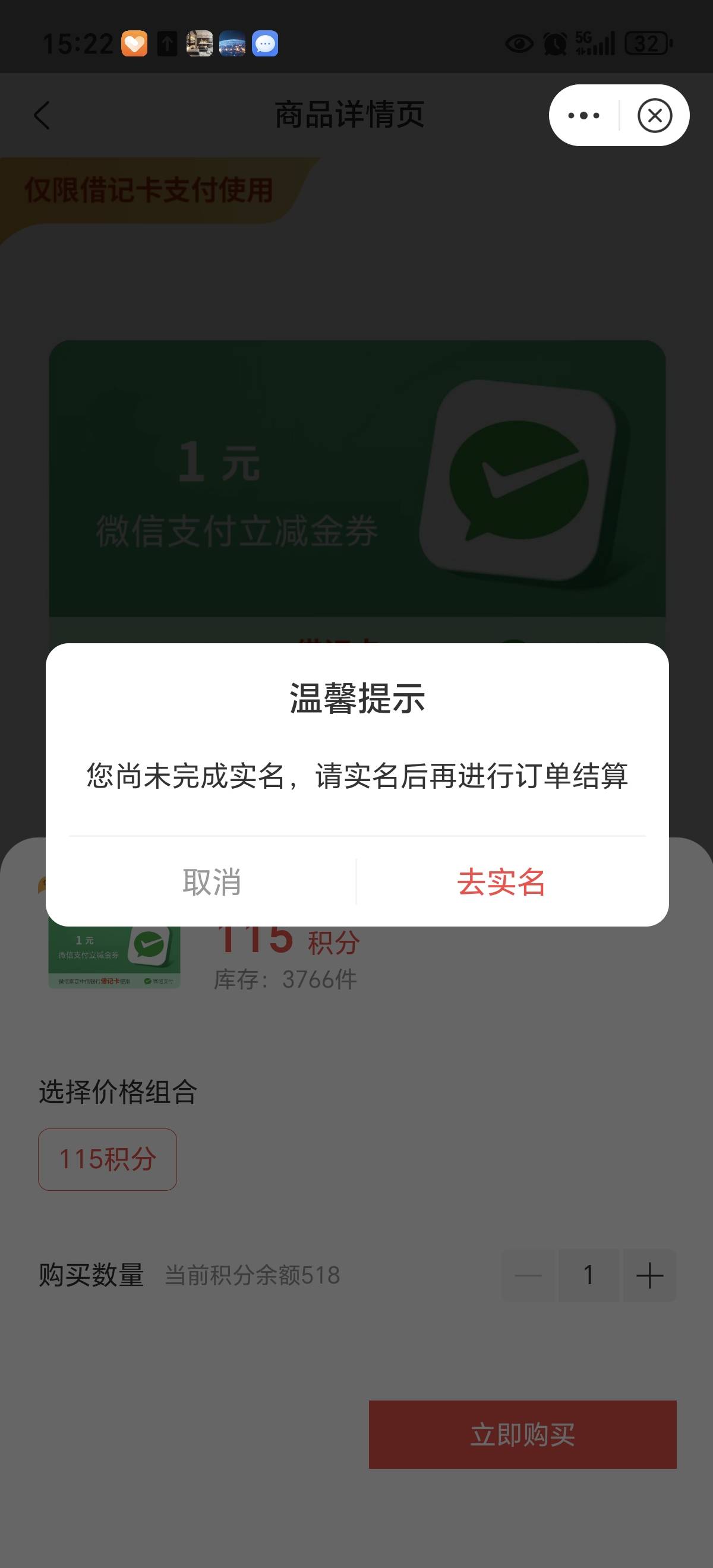 看广子的老登赶紧看过来，别去看广子了，申请中信，多号，之前的老号点一下1那里进去50 / 作者:女貌郎才 / 