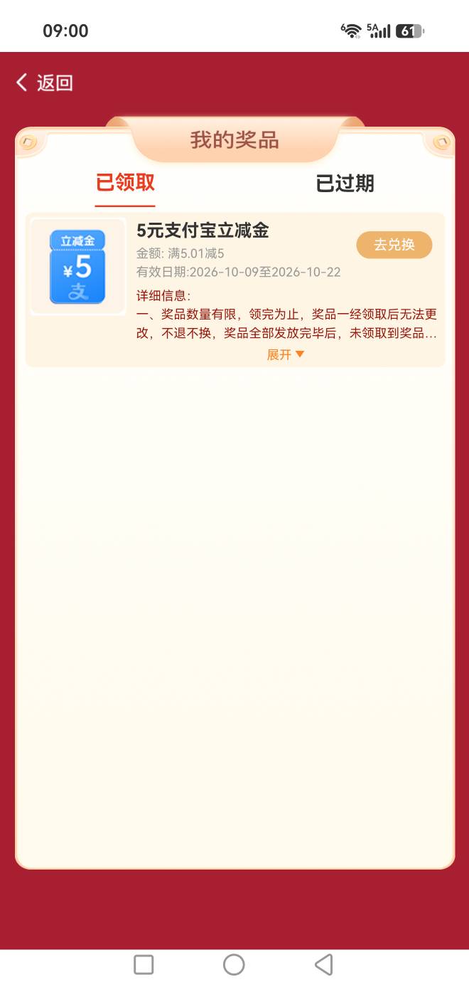 都是低保


40 / 作者:玩心少年 / 