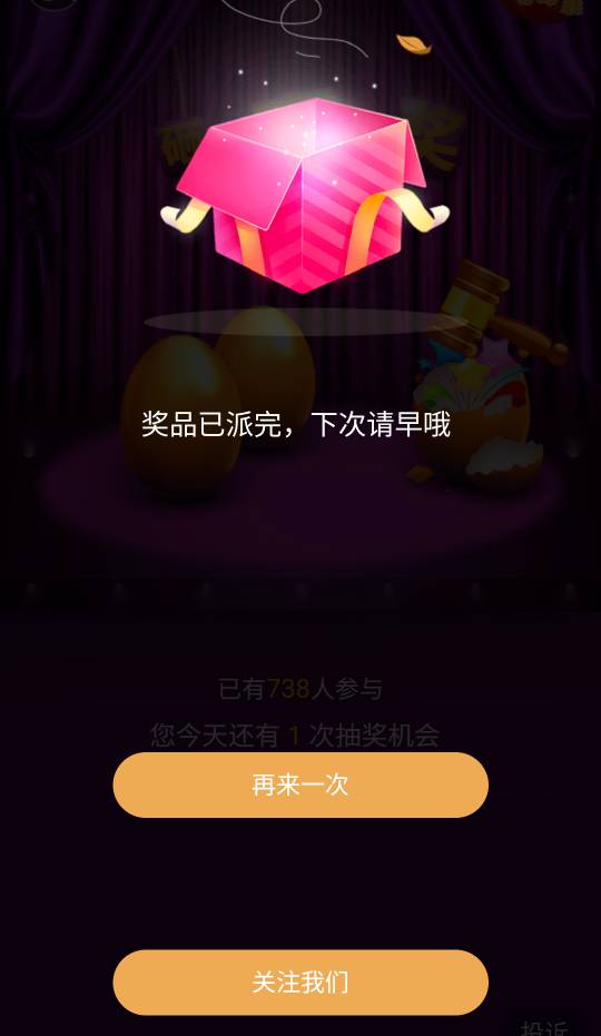 横琴100，50京东ek:感谢！水了！
横琴6666豆子:我去，低保小可爱
横琴已发完:我＃%*这80 / 作者:假老哥真挂壁 / 