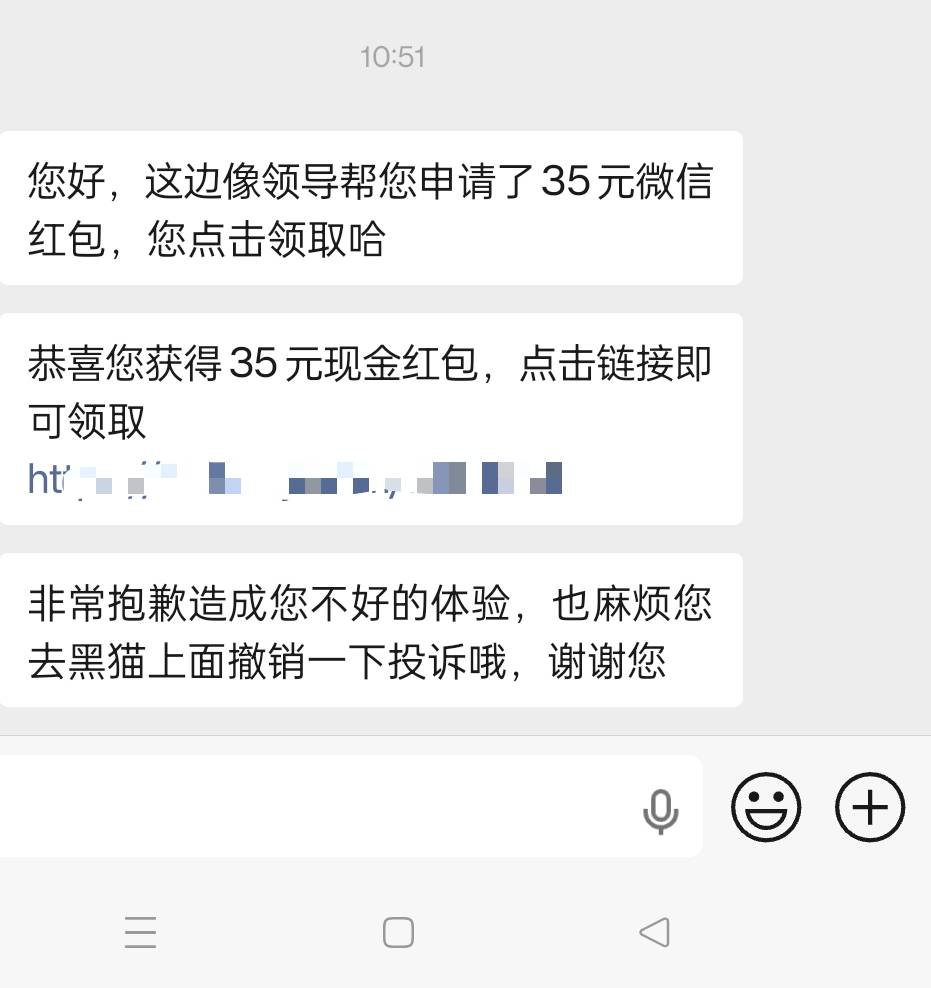 360拿下

3 / 作者:撸毛圣体 / 