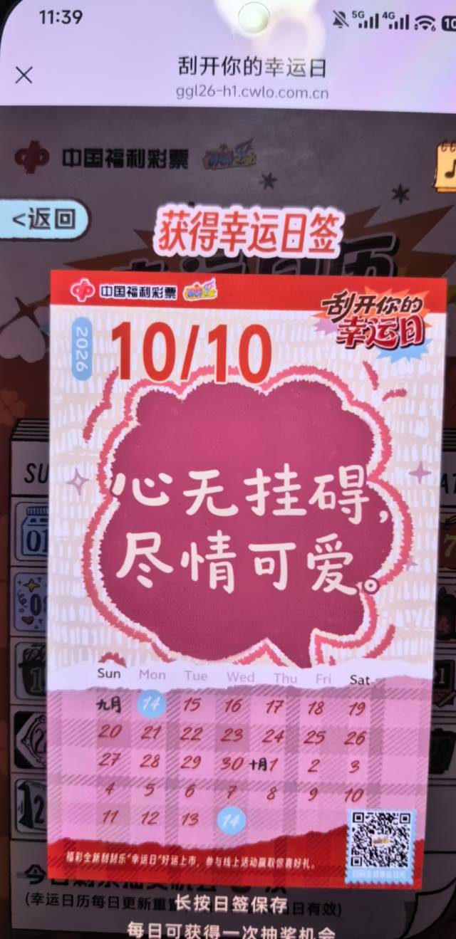 cs活动啊 10个v 最开始到现在就中一次 主任开除四川

86 / 作者:yc01 / 