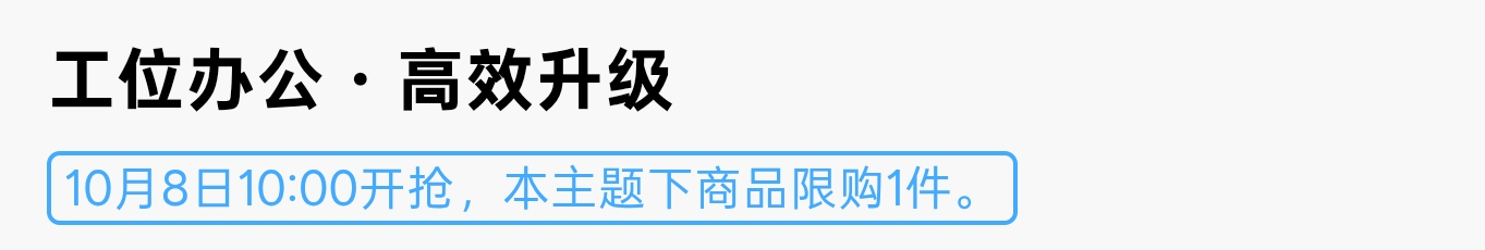 深工的mate80有空激的风险吗，能吃到肉吗

13 / 作者:大学路下棋 / 