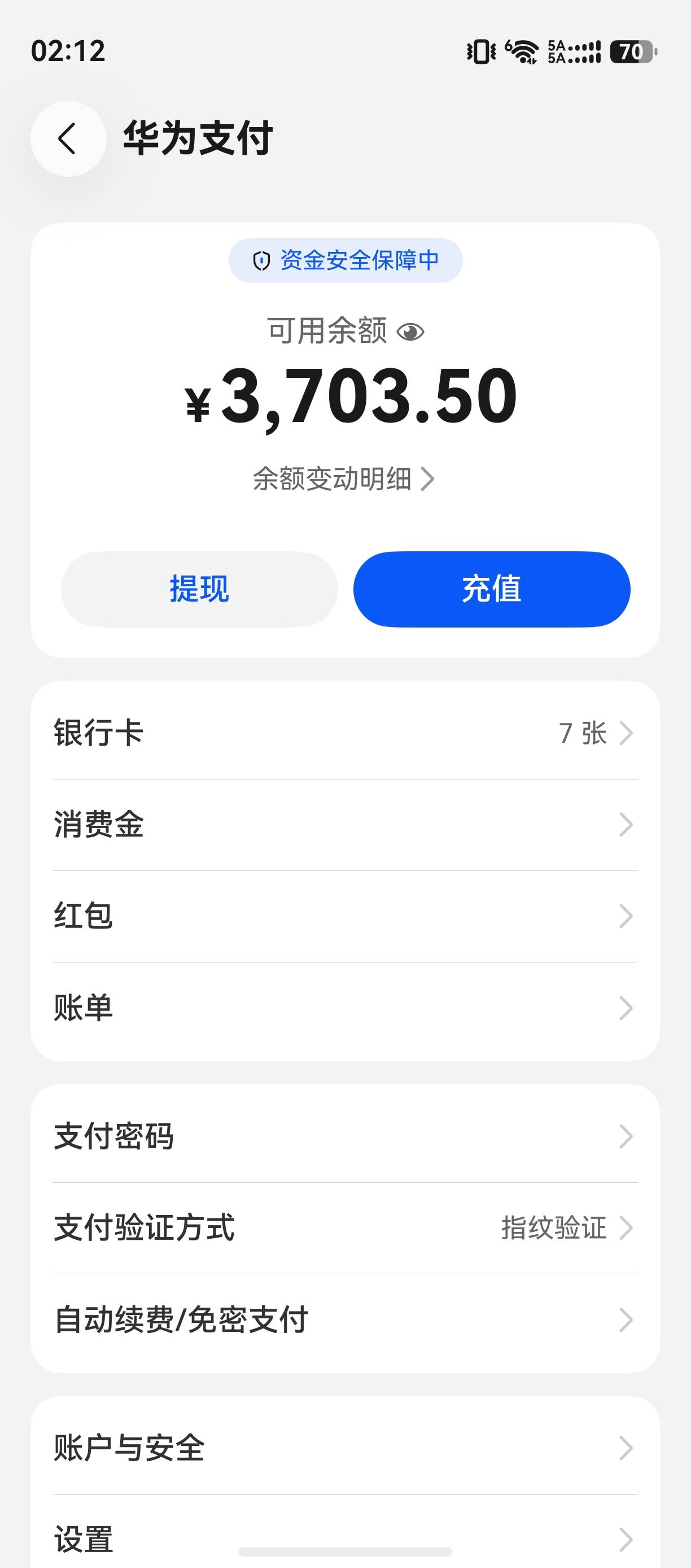 下次提现用华为钱包 0手续费 每次都忘记 刚弄苏州公积金 vx来回提现手续费花3快


55 / 作者:卡农高启强 / 
