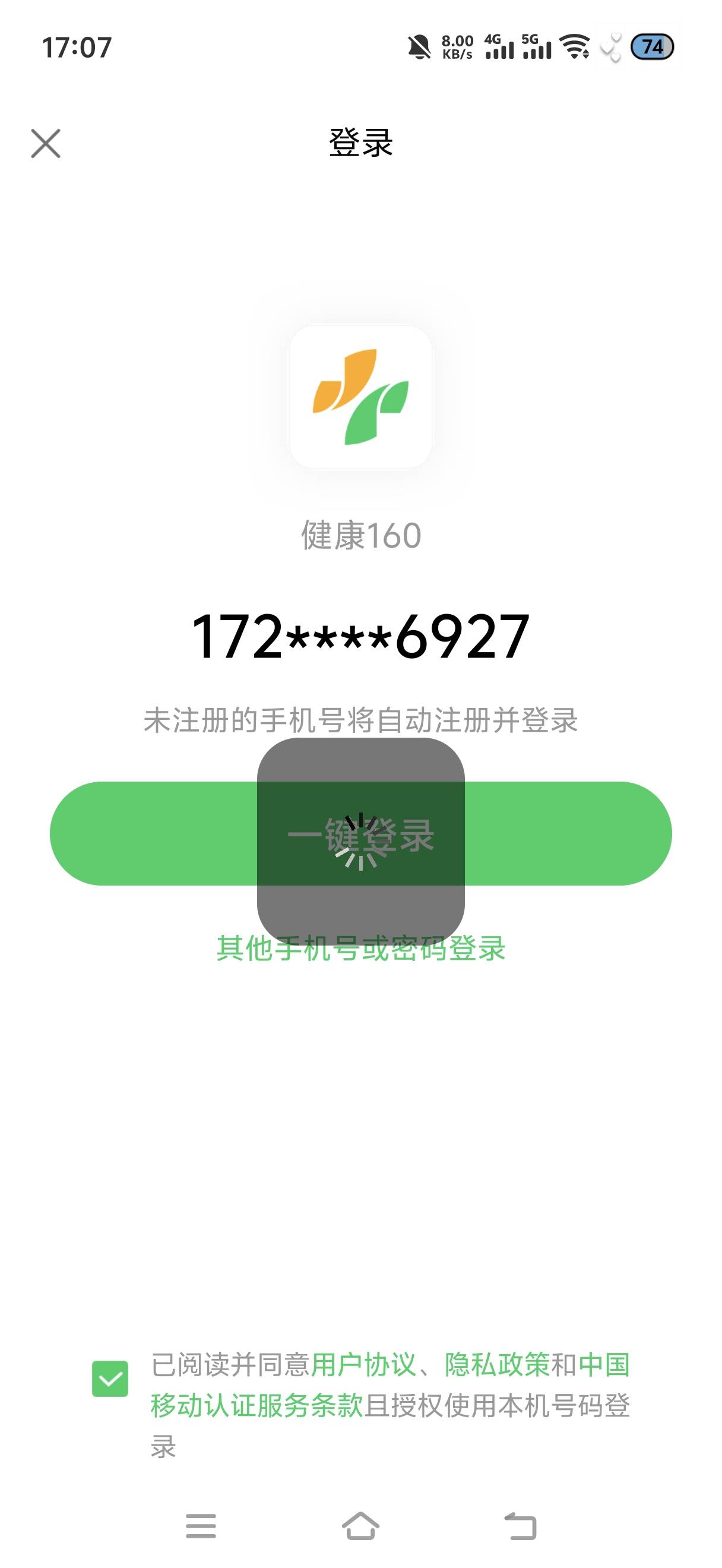 这个lj软件，和卡农有的拼，卡的一批


71 / 作者:挂比了救我鸭 / 
