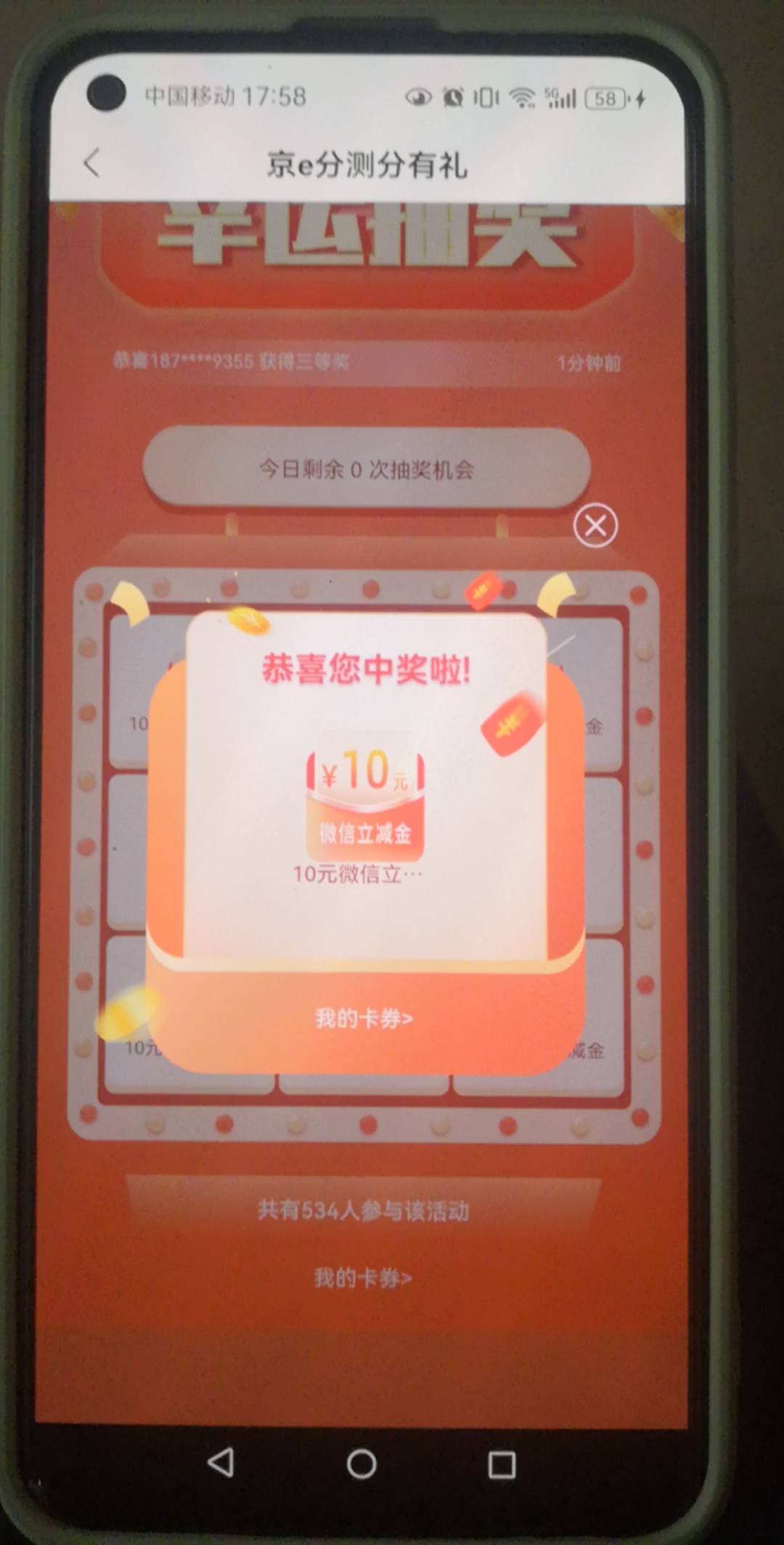 干啥都是低保

75 / 作者:陈小刀99 / 