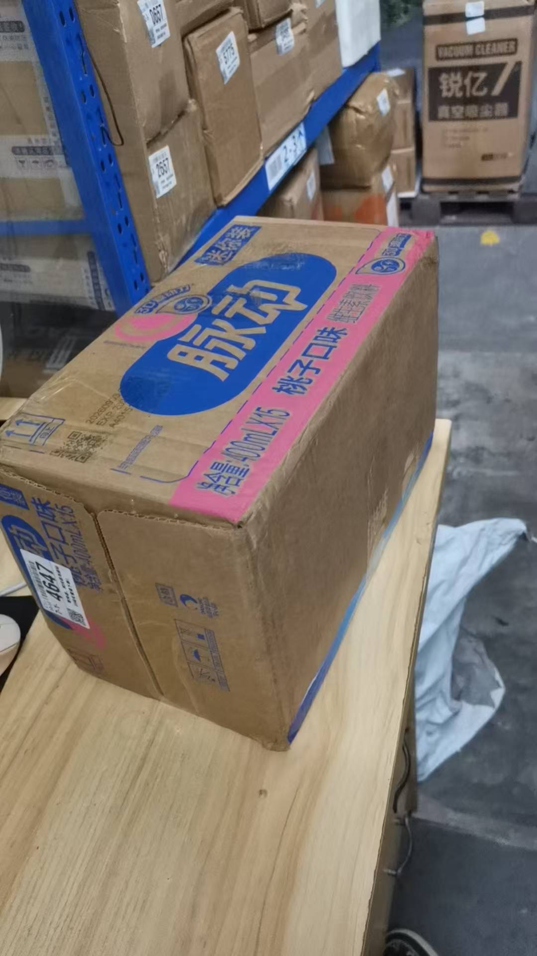 有没有在这个地址附近的老哥     广东省深圳市龙岗区龙岗街道南银一巷7-3号菜鸟驿站91 / 作者:秋到冬来 / 