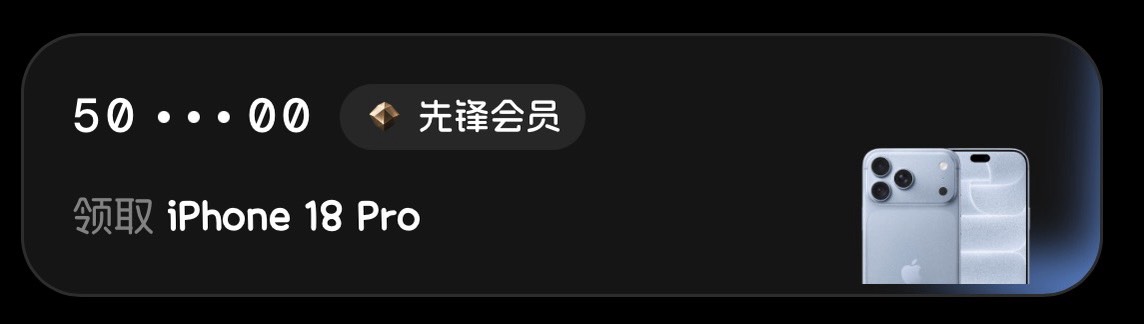 币王没人玩，自导自演的活动罢了，这么多人中都没一个发飞机群。人人不符合，规定也没29 / 作者:不知明的靓仔 / 