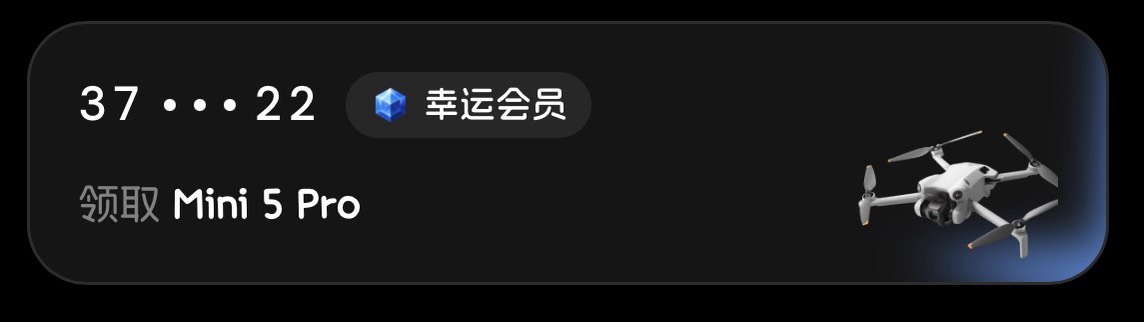 币王没人玩，自导自演的活动罢了，这么多人中都没一个发飞机群。人人不符合，规定也没95 / 作者:不知明的靓仔 / 