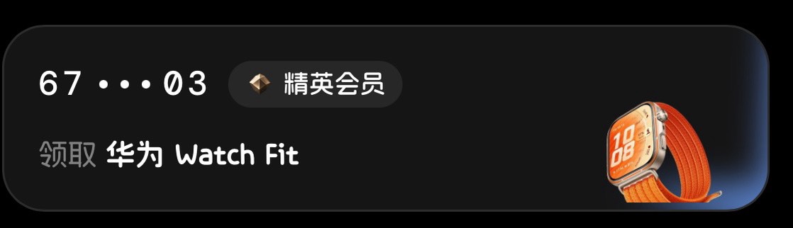 币王没人玩，自导自演的活动罢了，这么多人中都没一个发飞机群。人人不符合，规定也没50 / 作者:不知明的靓仔 / 