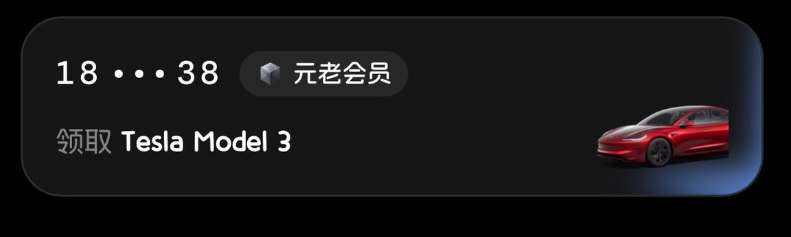 币王没人玩，自导自演的活动罢了，这么多人中都没一个发飞机群。人人不符合，规定也没77 / 作者:不知明的靓仔 / 