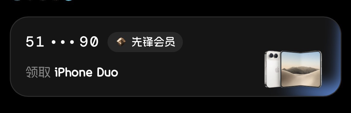 币王没人玩，自导自演的活动罢了，这么多人中都没一个发飞机群。人人不符合，规定也没12 / 作者:不知明的靓仔 / 