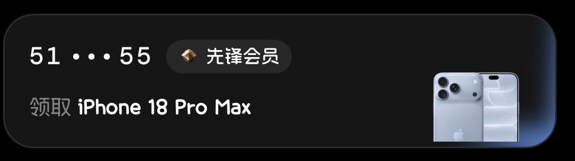 币王没人玩，自导自演的活动罢了，这么多人中都没一个发飞机群。人人不符合，规定也没15 / 作者:不知明的靓仔 / 