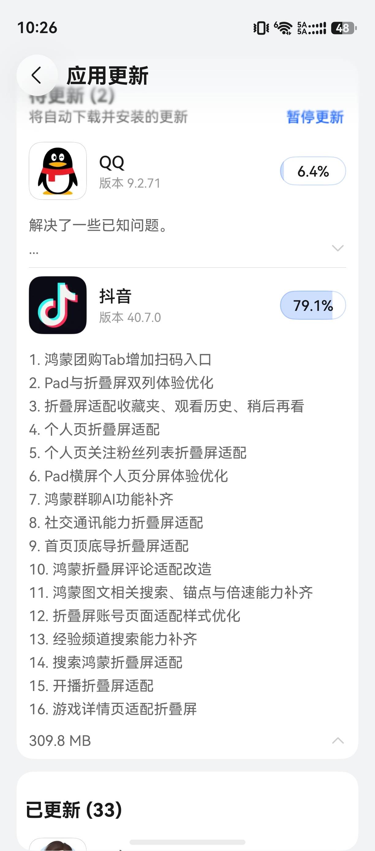 币王能领取的 好像都是先锋会员起步 其他肯定经典不符合

31 / 作者:卡农高启强 / 
