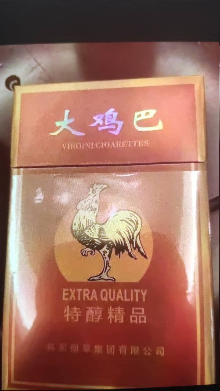 各位老哥拿去抽 不用客气

56 / 作者:冯文轩 / 
