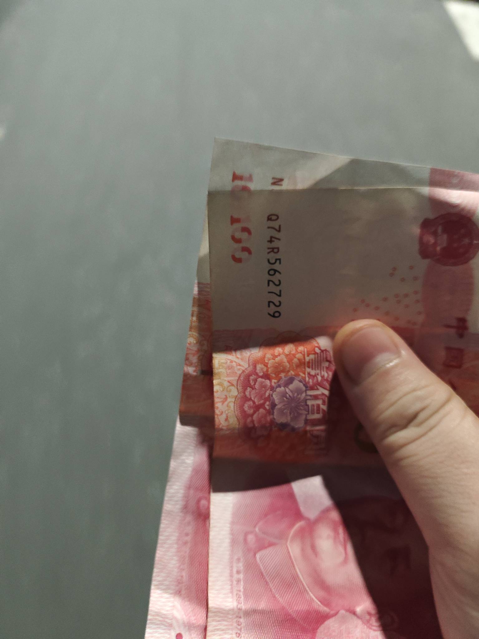 带着仅有的两百毛，流浪在广州的街头



45 / 作者:先天挂逼圣体 / 
