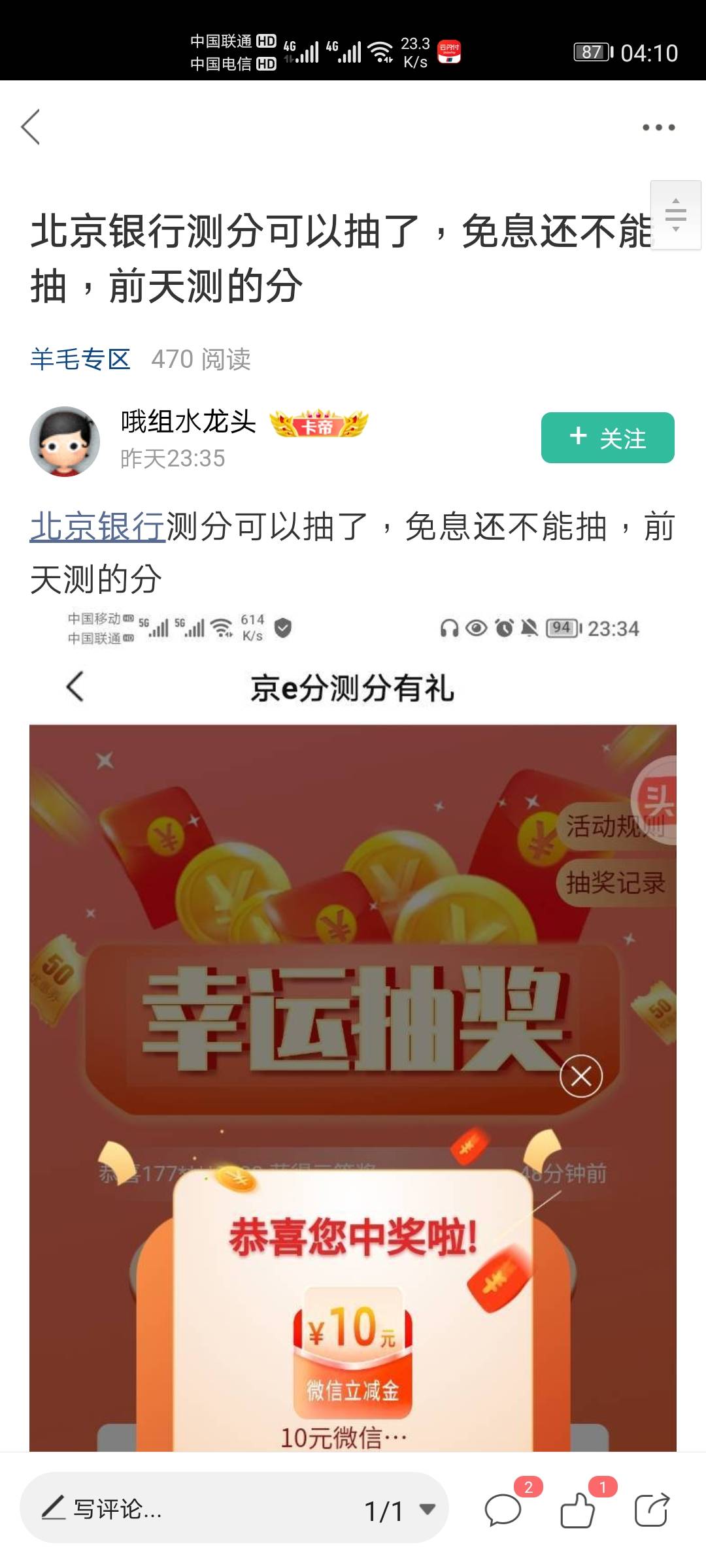 D大的说下

77 / 作者:菲菲专属98 / 