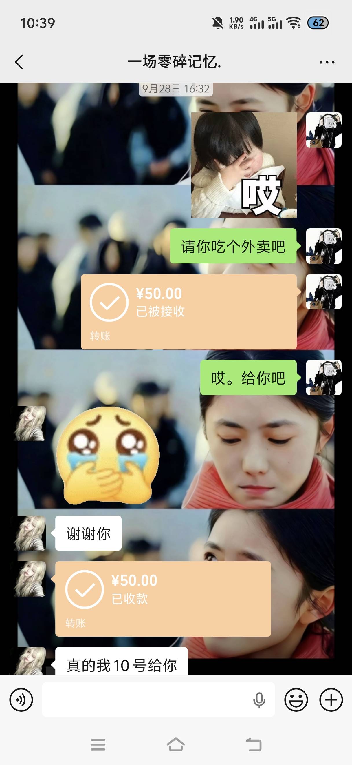 现在这些女的，一言难尽


10 / 作者:挂比了救我鸭 / 