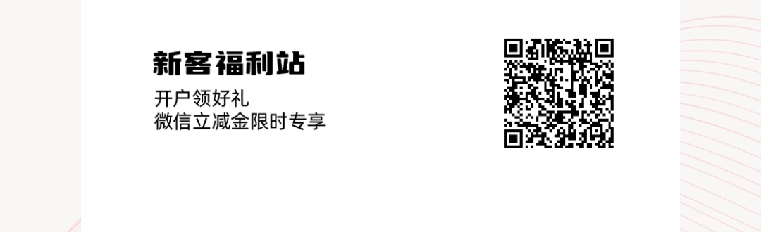 老哥们，开华兴四大行能开吗，还是只能野鸡开
72 / 作者:吊的飞起来 / 