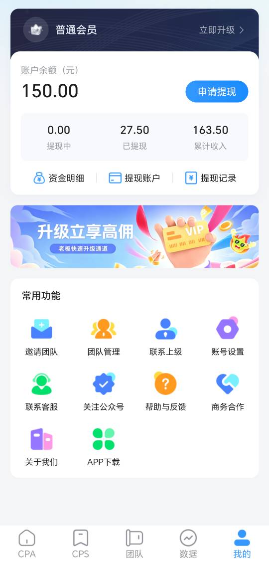 豆包 千问 谁说不结算的 靠  少打了

76 / 作者:长株潭直达 / 