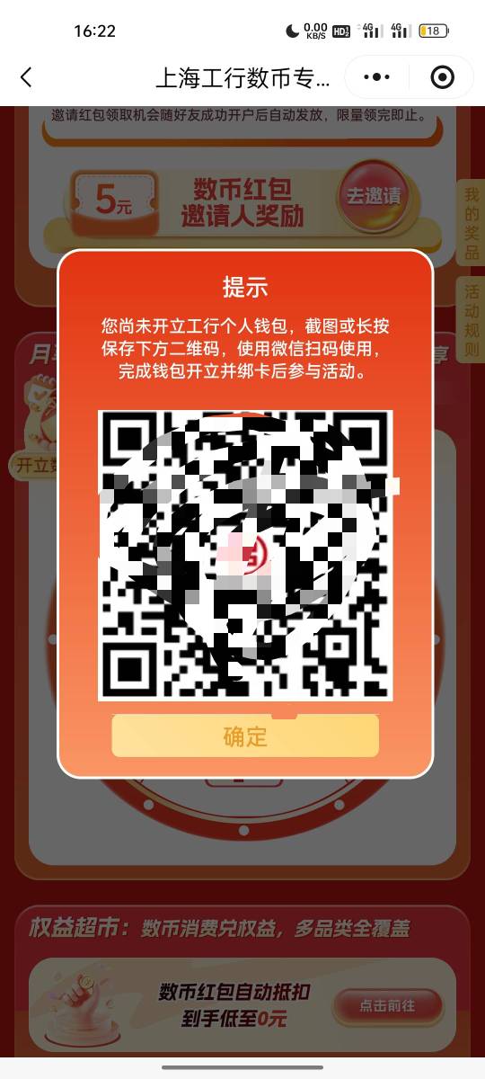 快一个小时了咋还不能抽

23 / 作者:拉姆司机 / 