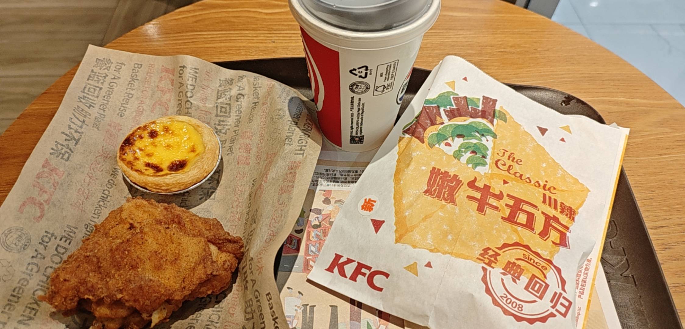老哥们吃鸡了，经典回归五方

28 / 作者:庐陵老人 / 