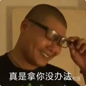 这是那个老哥？在长安宵边

83 / 作者:枫叶。 / 