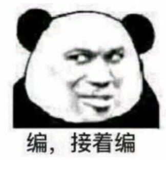 卡农有没有30岁的老姐做我老婆的 离过的也行 跟我过日子 这样我爸的几百万还能给我一6 / 作者:鱼巷 / 