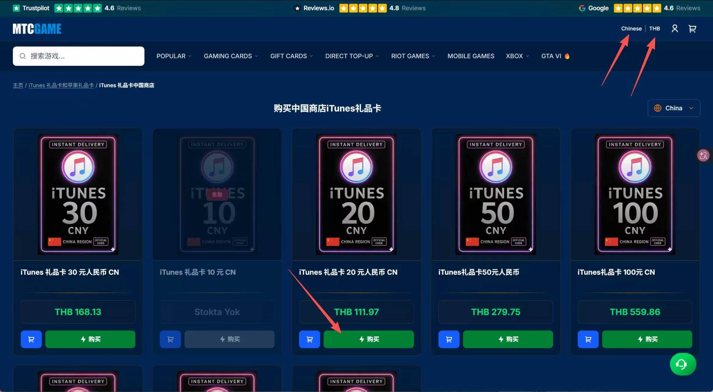 支付宝 8.8 的保姆级教程
此教程可以刷满 6 笔 8.8➕两笔积分兑换的 qris 券-5 和-8
85 / 作者:她说喜欢是装的 / 