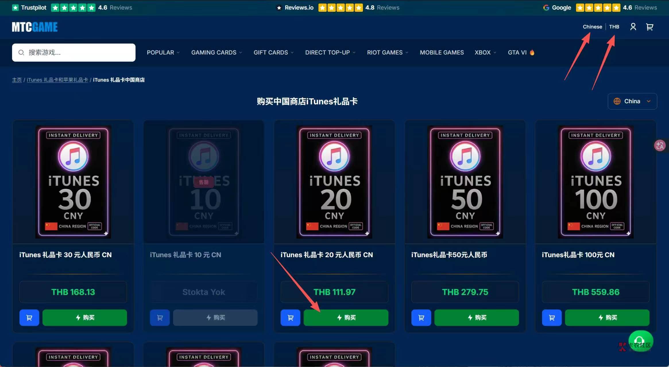 支付宝 8.8 的保姆级教程
此教程可以刷满 6 笔 8.8➕两笔积分兑换的 qris 券-5 和-8
85 / 作者:她说喜欢是装的 / 支付宝 8.8 的保姆级教程
此教程可以刷满 6 笔 8.8➕两笔积分兑换的 qris 券-5 和-8
85 / 作者:她说喜欢是装的 /