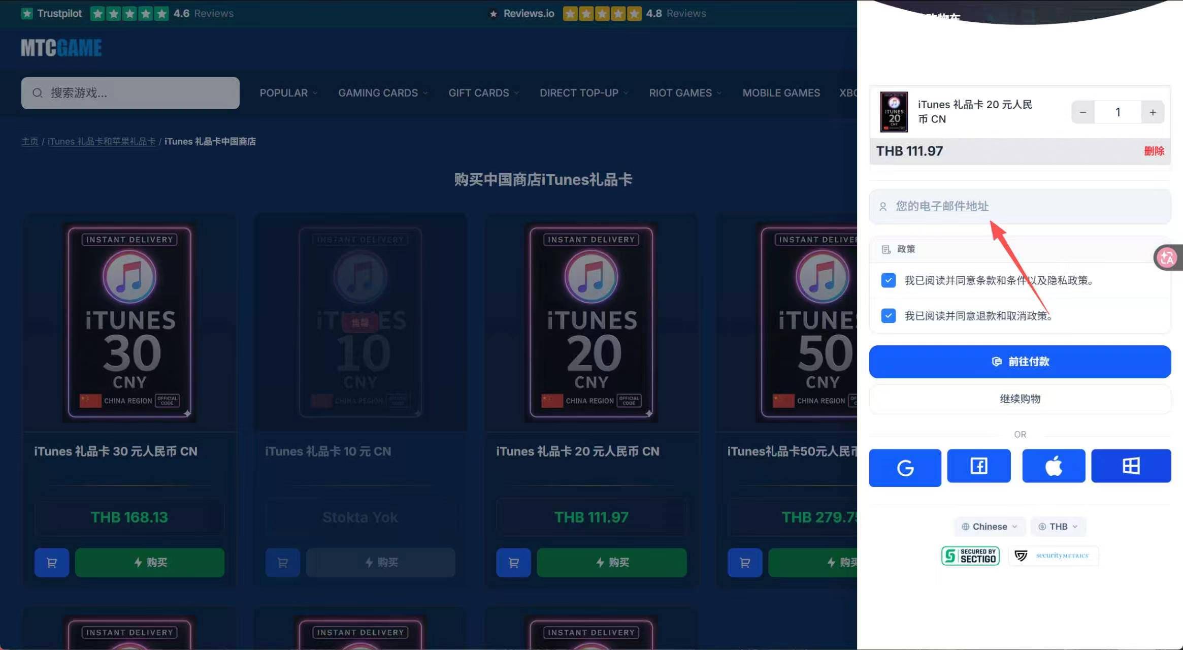 支付宝 8.8 的保姆级教程
此教程可以刷满 6 笔 8.8➕两笔积分兑换的 qris 券-5 和-8
47 / 作者:她说喜欢是装的 / 