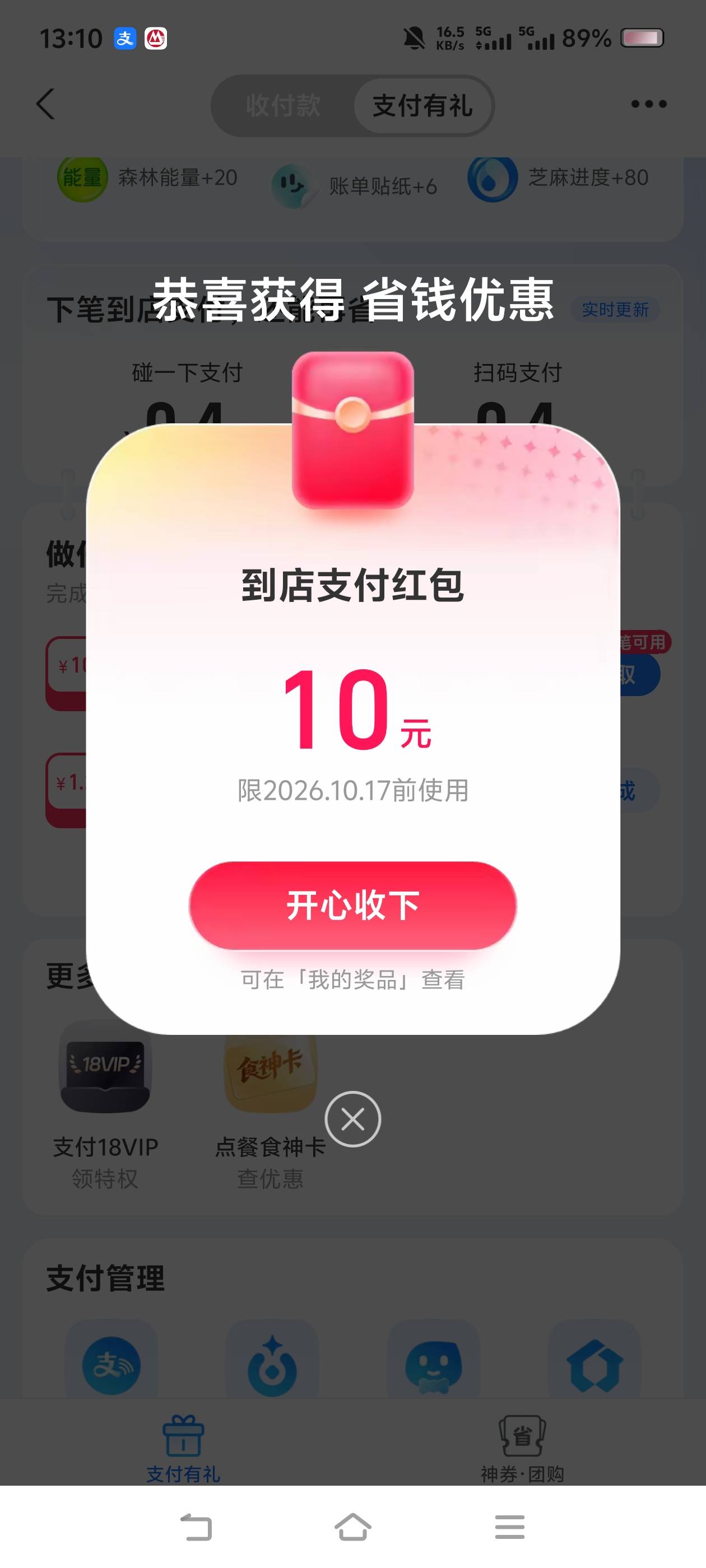 老哥们太痛了，吃东西太着急咬到右侧舌头了，两天了都没有恢复，难受啊，喝水碰到伤口99 / 作者:苏幼晴 / 